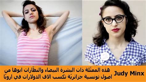افلام سكس العربيه - سكس عربي هو المكان الذي تظهر فيه أفلام xxx 4k & سكس. نريد أن يكون لديك المحتوى الأكثر أصالة مع النساء الناضجات ، والشابات ، والمجموعات الثلاثية ، وأيضًا مقاطع الفيديو العربية الأخرى مع نساء جبهة ... 
